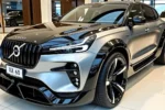2026 volvo xc60 hybrid review, 2026 volvo xc60 plug in hybrid, 2026 volvo xc60 plug-in hybrid model, volvo xc60 2026 plug-in hybrid model, volvo xc60 hybrid